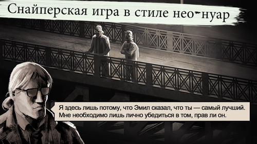 file 259.jpg