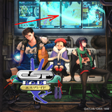 esprade correcciones 01.png