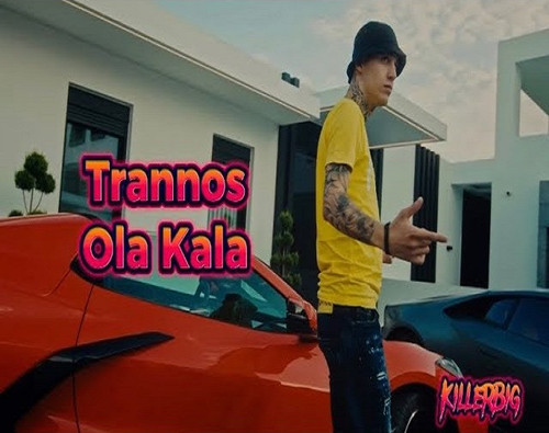 Trannos Όλα Καλά.jpg