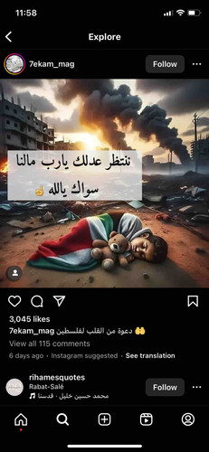 33E56C77 EA9A 4290 B3A5 77D3AD034140.jpg