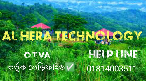 IMG 20231026 WA0054.jpg