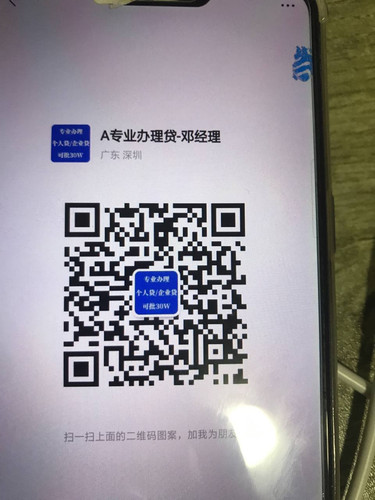 C11103C8 CA7A 496D AC20 A2C72436F26B.jpg