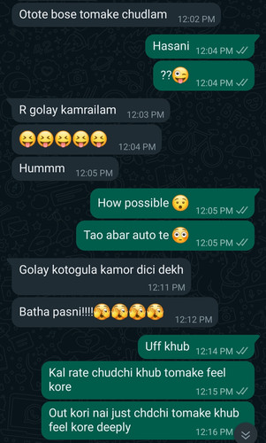 IMG 20231025 021259.jpg