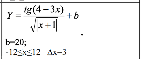 Снимок экрана 2023 10 26 в 13.51.19.png