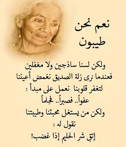 FB IMG 1697453268541.jpg