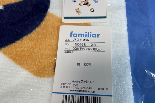 Yrmnh478jI.png