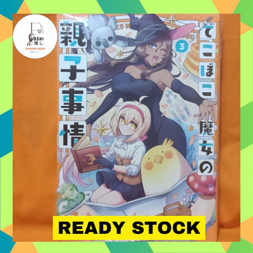 TSR Watermark 15.jpg