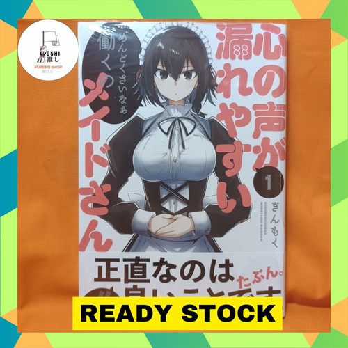 TSR Watermark 16.jpg