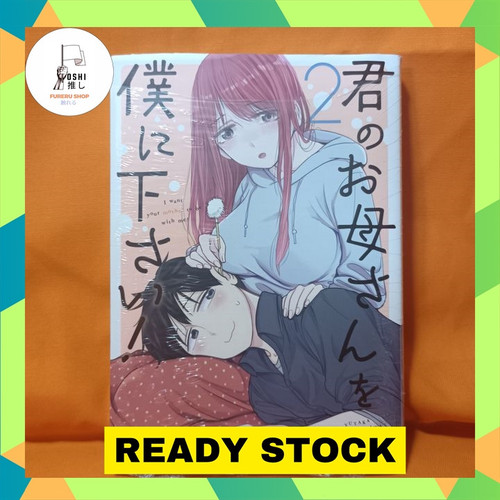 TSR Watermark 14.jpg