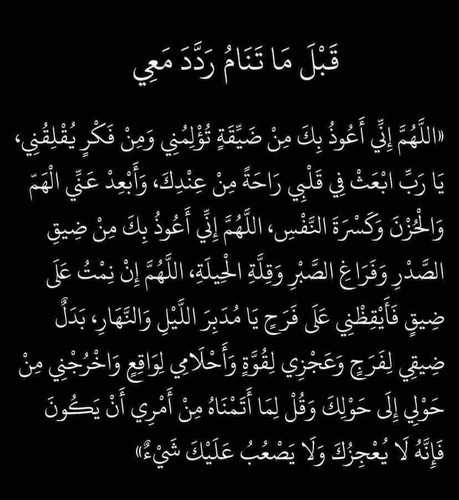 9F69EAB2 BF09 4890 811D 36B36B8D013A.jpg