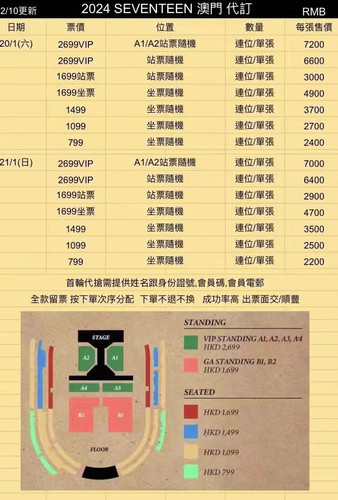 C901C41E BDD1 4D05 AEF4 E2927934391E.jpg