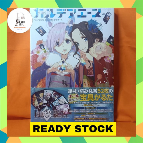 TSR Watermark 29.jpg