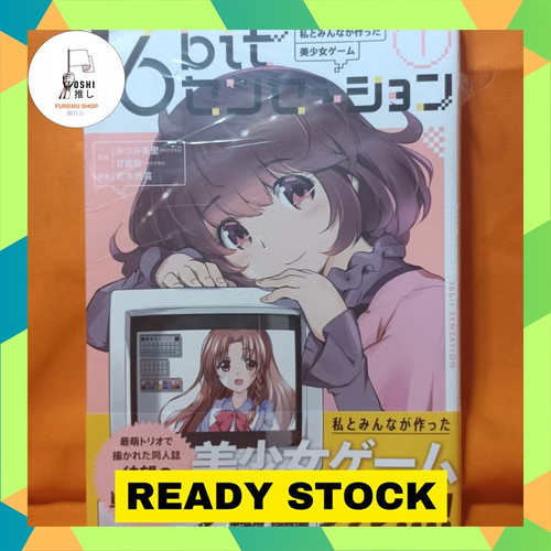 TSR Watermark 22.jpg