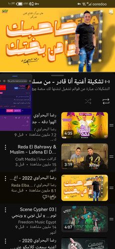 Screenshot 20231016 222342 com.android.chrome.jpg