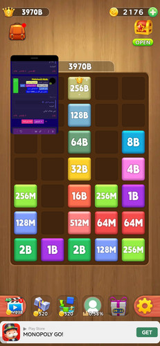 Screenshot 20231023 050113 block.merge.free.puzzle.jpg