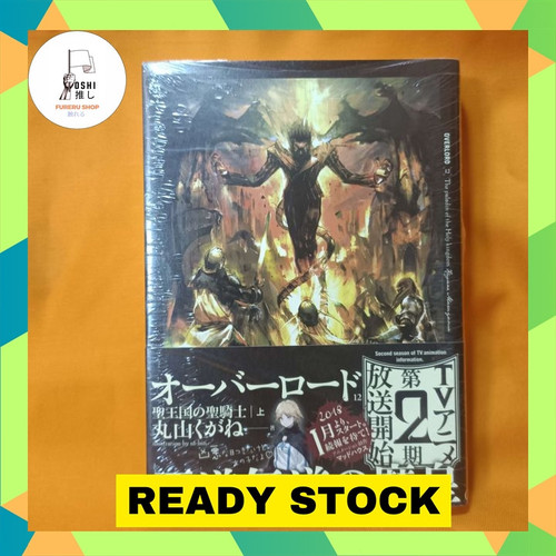 TSR Watermark 30.jpg