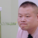 中餐厅 第七季.The.Chinese.Restaurant.S07E01.2023.1080p.WEB DL.AAC.H.264 HDSWEB.mp4 20231023 090522.529