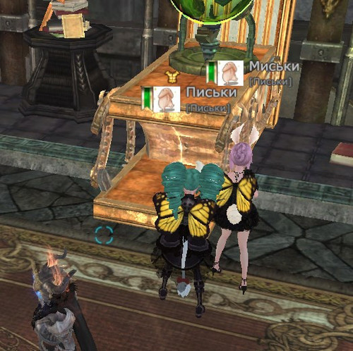 TERA lAnLdyVFTN.jpg