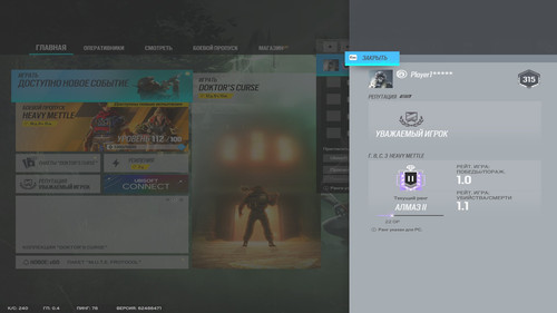 Tom Clancy's Rainbow Six® Siege2023 10 22 16 44 52.jpg