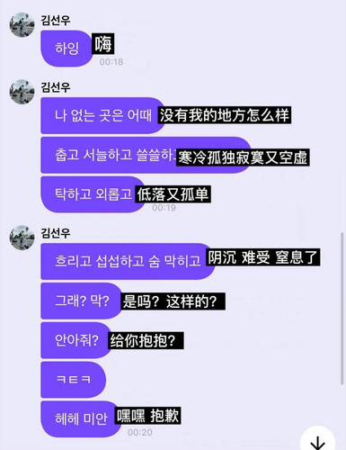 img 1697986728090ecd67acd3009b1c525d6e8123bb8ebbdaf9da8d4a4e636bb9cac48ccd9b25f2d.jpg