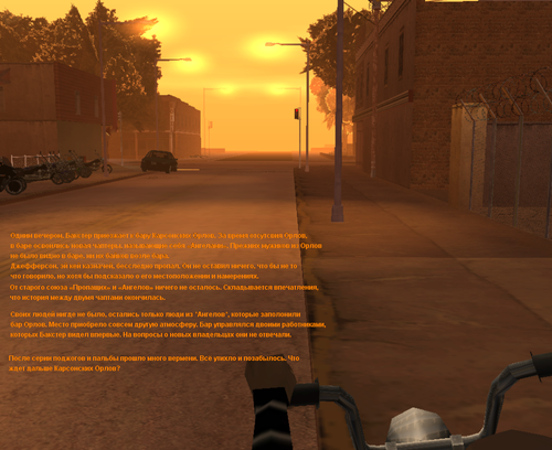 Новый проект.png