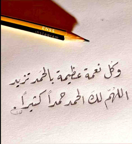 A6DEBE1A 24E3 4747 A73B B53CA9EFE6A6.jpg