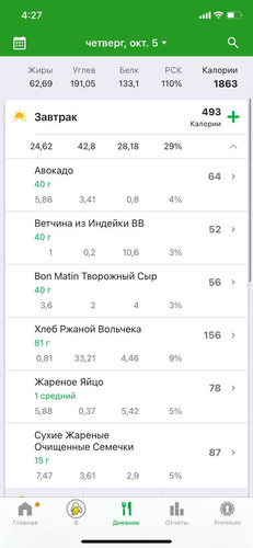 1697983815 1384620450.jpg