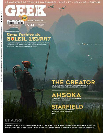 6514d3944956f543875246 geek france septembre novembre 2023.jpg