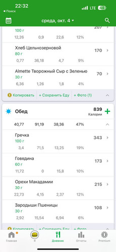 1697992617 1442410273.jpg