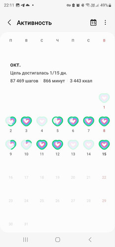 1697992674 1622725147.jpg