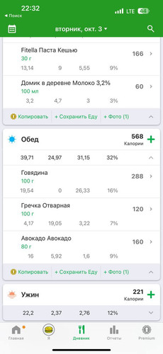 1697992603 99834537.jpg