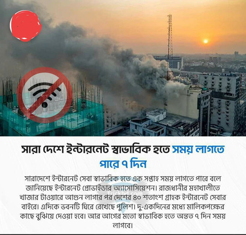 IMG 20231027 214043 597.jpg