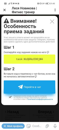 1698423364 1078320847.jpg