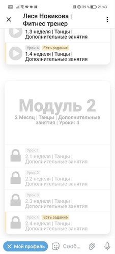 1698423369 126663604.jpg