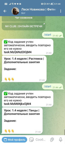 1698423375 695228162.jpg