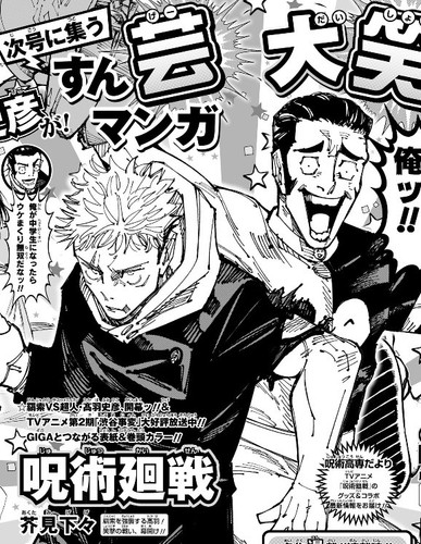 img 169799551235005bcb3d1f238f1ee5a3ff7c56370db0032f32c7ea2ed1bfaf8e1b6eab9cb0b7e.jpg