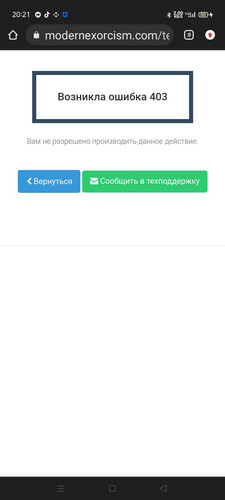 1697995296 31112234.jpg