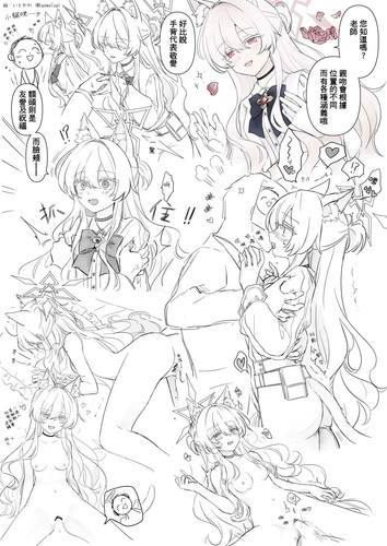 F9Dy4opbIAAYMu4 (1).jpg