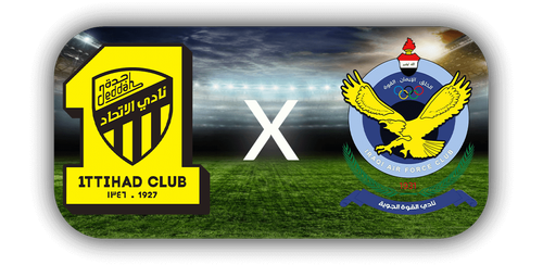 Al Quwa Al Jawiya.png