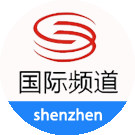 shenzhen.png