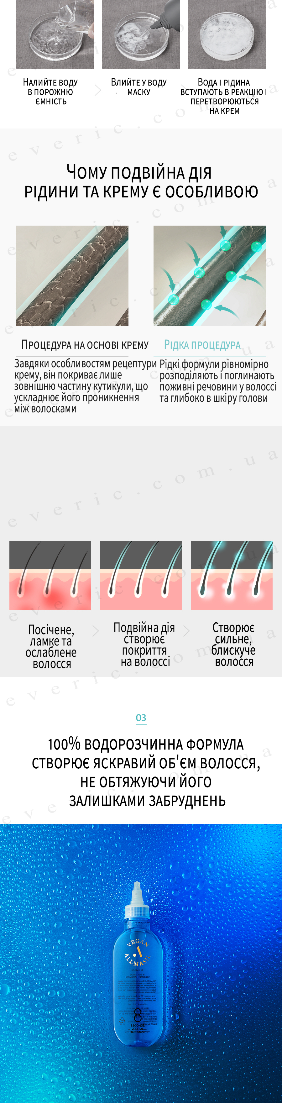 5 копия