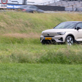 VMS 8445