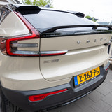VMSR8628