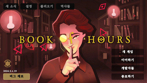 20240515134254 1.jpg