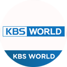 KBSworld.png