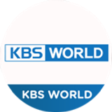 KBSworld