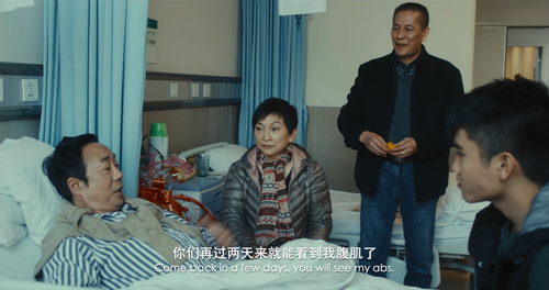 All.About.ING.2019.2160p.WEB DL.AAC.H265.HDR MISS(1).png