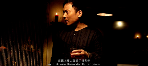 Bujilan.2015.2160p.WEB DL.AAC.H265 MISS.mkv 20240303 154713.621.png