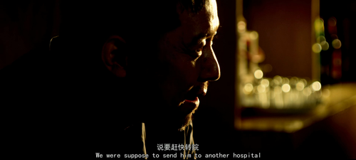 Bujilan.2015.2160p.WEB DL.AAC.H265 MISS.mkv 20240303 154705.458.png