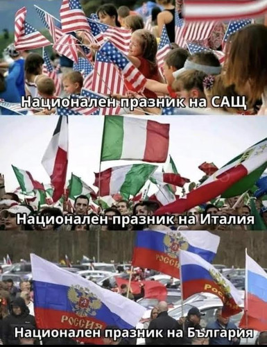 kopeiki praznik.jpg